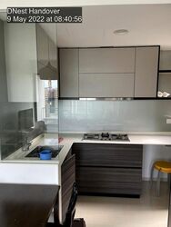 d'Nest (D18), Condominium #532469851